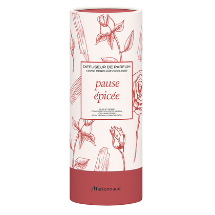 Touch of Spice