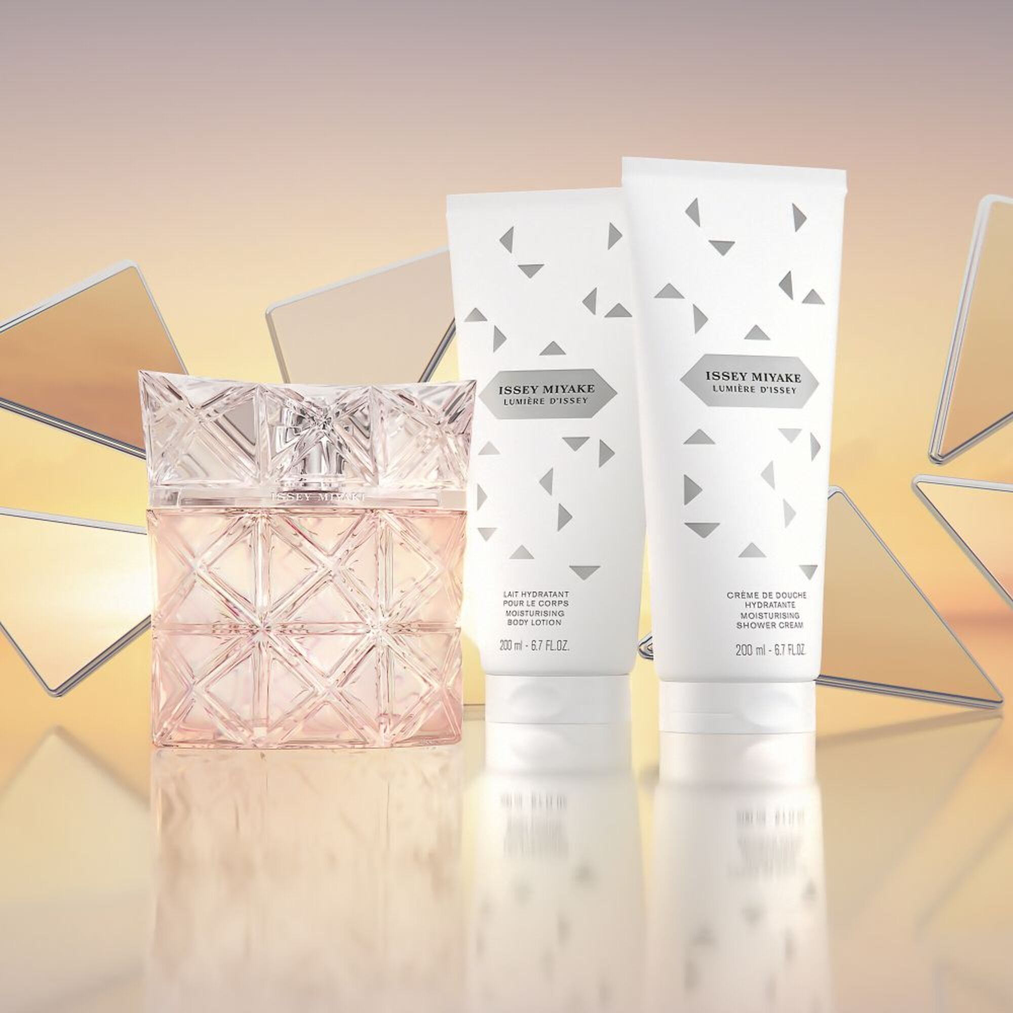 200 ML Issey Miyake LUMIÈRE D'ISSEY MIYAKE DG LUMIÈRE D'ISSEY  1 of 4 