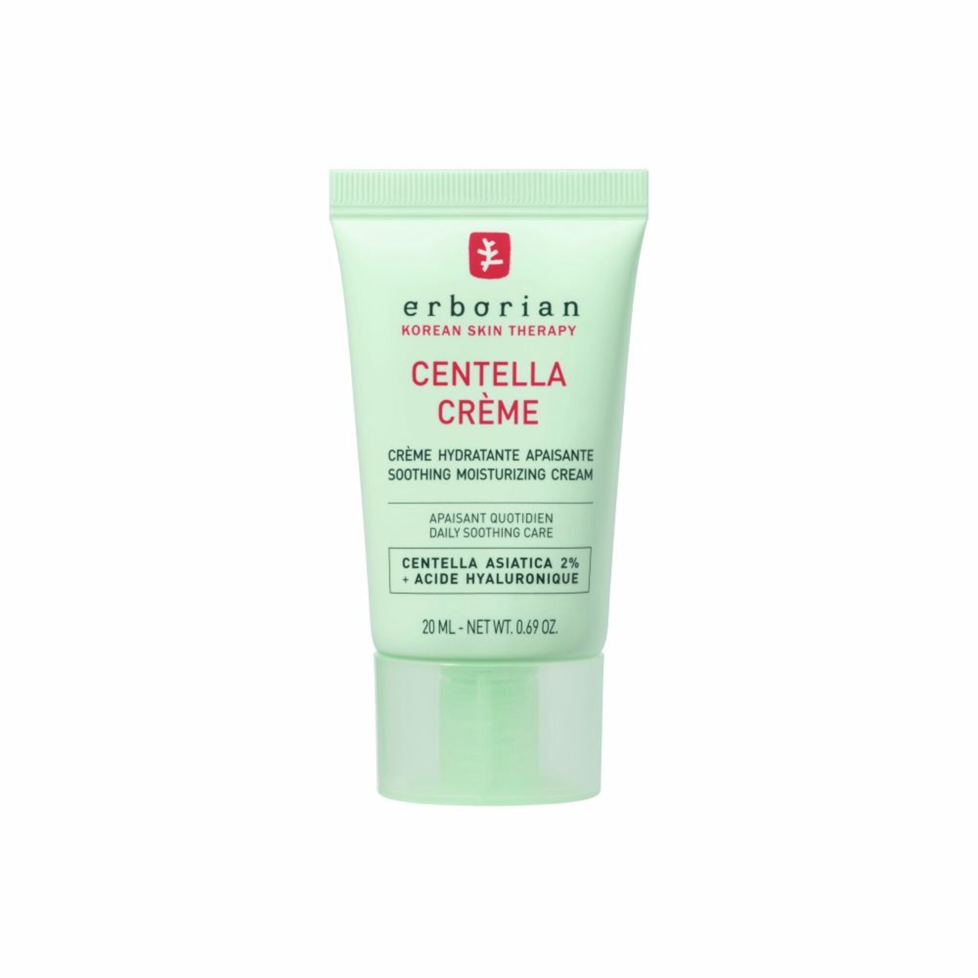50 ML Erborian CENTELLA CREME Gesichtscreme 1 of 1