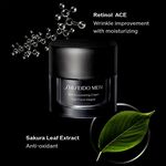 50 ML Shiseido SHISEIDO MEN Skin Empowering cream  4 of 8 Skin Empowering cream