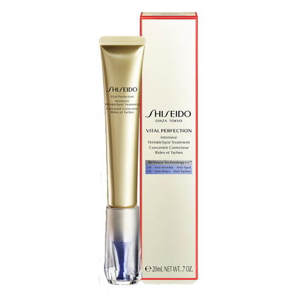 20 ML Shiseido VITAL PERFECTION Gesichtstreatment  1 of 2 