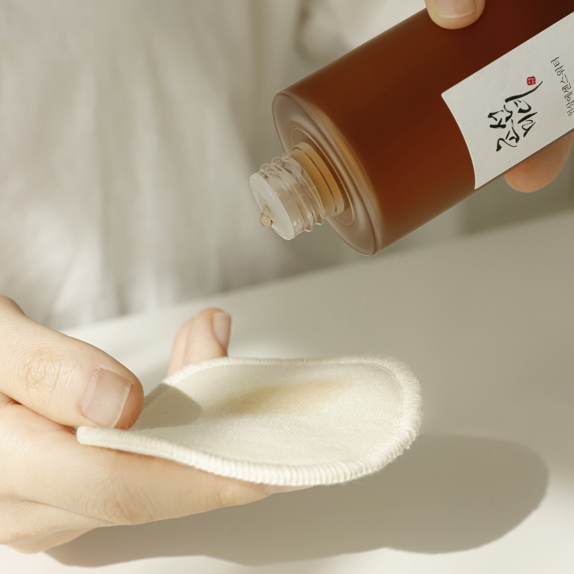 150 ML Beauty of Joseon SKINCARE BOJ GINSENG ESSEN  1 of 3 