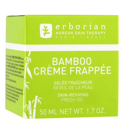 50 ML Erborian  BAMBOO ERBORIAN Bamboo Creme Frappée  1 of 2 