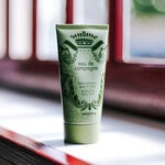 150 ML Sisley EAU DE CAMPAGNE Parfümierte, feuchtigkeitsspendende Körperlotion  3 of 3 Parfümierte, feuchtigkeitsspendende Körperlotion