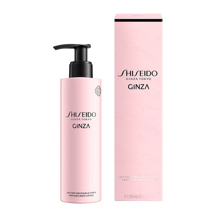 200 ML Shiseido GINZA Bodylotion  1 of 2 