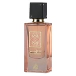 60 ML Lattafa Ana Abiyedh Coral Eau de Parfum 1 of 3 Eau de Parfum