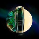 50 ML Shiseido FUTURE SOLUTION LX Future Solution LX Intensive Firming Brilliance Serum 50ml  3 of 7 Future Solution LX Intensive Firming Brilliance Serum 50ml