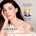 50 ML Shiseido VITAL PERFECTION Vital Perfection Uplifting and Firming Advanced Cream Soft 50ml 8 of 8 Vital Perfection Uplifting and Firming Advanced Cream Soft 50ml