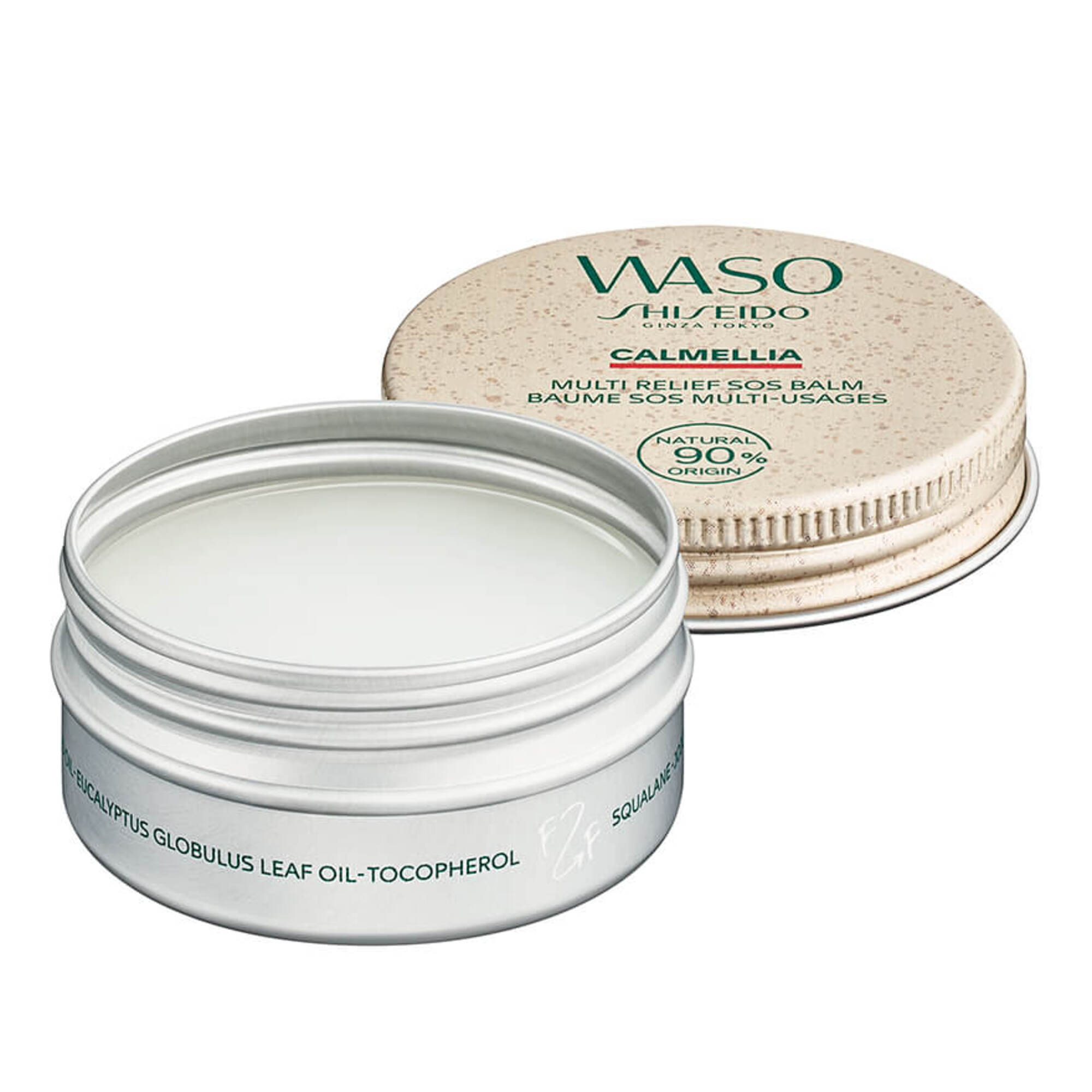 20 G Shiseido WASO Multi-Relief SOS Balsam 1 of 3
