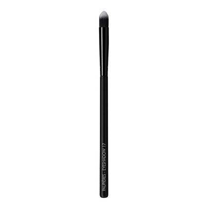 1 Stück/e Marionnaud STANDARD COSMETIC BRUSH LINE Lidschatten Pinsel  1 of 1 