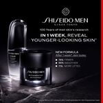 50 ML Shiseido SHISEIDO MEN Skin Empowering cream  8 of 8 Skin Empowering cream